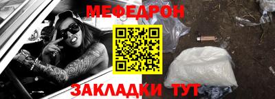 героин Канаш