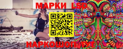 героин Канаш