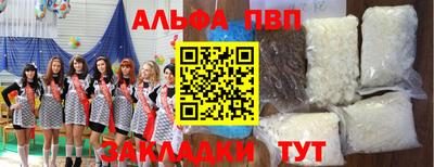 ECSTASY Кандалакша
