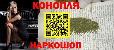 ECSTASY Кандалакша