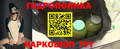 кокаин перу Камышлов