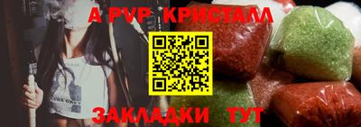 ECSTASY Кандалакша