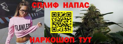 героин Канаш