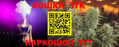 ECSTASY Кандалакша