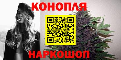 ECSTASY Кандалакша