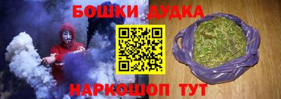 ECSTASY Кандалакша