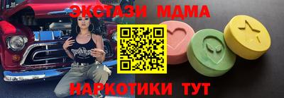 героин Канаш
