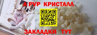 ECSTASY Кандалакша