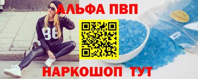 кокаин перу Камышлов