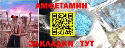 героин Канаш