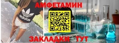 героин Канаш