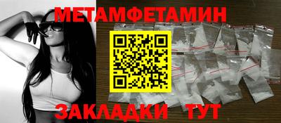 ECSTASY Кандалакша
