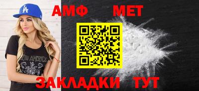героин Канаш