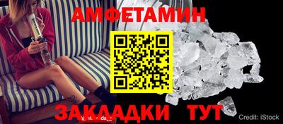 героин Канаш