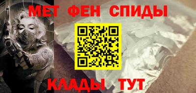 кокаин перу Камышлов