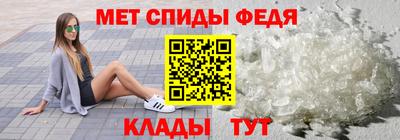 ECSTASY Кандалакша