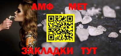 ECSTASY Кандалакша
