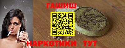 ECSTASY Кандалакша