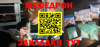 героин Канаш