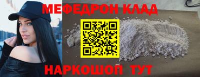 героин Канаш
