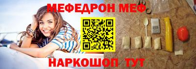 героин Канаш